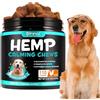 JCZQDRPC Mastica calmante per cani, dolcetti calmanti per cani, ingredienti 100% naturali, (pollo 110 pezzi) dolcetti calmanti per cani, aiuta l'ansia e lo stress del cane separazione e abbaio