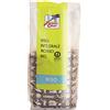 BIOTOBIO Srl Riso integrale rosso selvatico bio 500 g - BIOTOBIO - 907080624