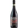 VWPEYY Begali Amarone della Valpolicella Classico Monte Ca' Bianca Riserva 2016