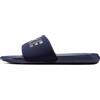 NIKE NK VICTORI One Slide SE, Sneaker Uomo, Ossidiana Dark Grey Summit White, 44 EU