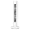Aigostar Ventilatore a Torre Silenzioso, Ventilatore a Colonna da 3 Velocità, Oscillazione a 85°, Altezza 81 cm, per Casa e Ufficio, Facilità d'uso, Maniglia e Massima Sicurezza, 45W, Bianco