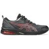 ASICS Gel-Quantum KEI Sneaker