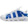 Nike Air More Uptempo Low, Sneaker Uomo, White/White, 42.5 EU