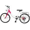 SYNCMH Bicicletta per Bambina 20 Pollici, 6 Marce, Bici per Ragazze con Rotelle Rimovibili, Freni a Contropedale e Sellino Regolabile, Rosa, Ideale per 8/10 anni Anni