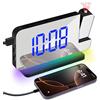 Adiwo Sveglia con Proiezione, Sveglia con Schermo LED di Proiezione, Porta USB-C, Volume Allarme Luminosità Regolabile, per Camera da Letto, Soffitto, Parete, Casa, Bambini, Anziani