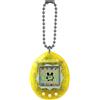 TAMAGOTCHI Bandai - Tamagotchi Original Color Collection Yellow - Animale elettronico virtuale - Giocattolo interattivo in italiano - Tamagotchi colore Giallo - Giocattolo per bambini dai 8 anni in su - 46008