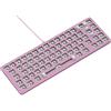 Glorious Gaming GMMK 2 Compact 65% Barebones (solo struttura) - Struttura per tastiera da gaming meccanica, TKL compatta (65%), alluminio, personalizzabile, RGB, layout internazionale / ISO - Rosa