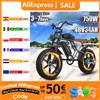 Other JANSNO X70 ciclo elettrico 750W motore del carburante 48 v34ah doppia batteria al litio E-Bike - Brown 750W 48V34AH
