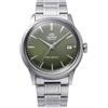 Orient Classic Bambino 38mm - Orologio Da Uomo Automatico a Carica Manuale Elegante Bracciale e Cassa In Acciaio Metallizzato Quadrante Verde - RA-AC0M09E30B RA-AC0M09E