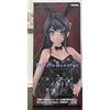 FuRyu Rascal Does Not Dream of Bunny Girl Senpai BiCute Bunnies Figure Mai Sakurajima
