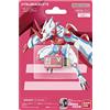 Bandai - Digimon Carta DIM BE Memory per Vital Bracelet Digimon - Gammamon - NT82570
