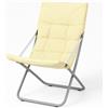 BAKAJI Spiaggina Pieghevole Portatile Sedia Canapone Sdraio Richiudibile Struttura in Tubolare di Alluminio Rivestimento in Tessuto Oxford Imbottito per Spiaggia Mare Campeggio (Beige)