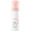 AVENE (Pierre Fabre It. SpA) Avène Mousse Detergente Opacizzante 150ml - Pulizia Delicata per Pelle Senza Lucidità