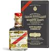 Giusti - Aceto Balsamico di Modena IGP 5 Medaglie d'oro - Cubica 250ml con astuccio