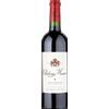 Château Musar Rouge 2018
