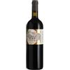 Château Cantelaudette - Réserve Rouge 2022