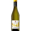 Cave de Tain Crozes-Hermitage Blanc - Nobles Rives 2024 - Cave de Tain