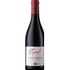 Domaine Jean Esprit Esprit 2024 - Domaine Jean Esprit