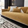Gluhbirnen Copridivano per seduta, antiscivolo, copridivano, coperta per divano, coperta per divano, a spina di pesce, per cane, gatto, divano, protezione per divano, arancio, caramello, 70 x 70 cm