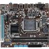 GOWENIC Scheda Madre H110, Scheda Madre LGA 1151 con Slot di Memoria DDR4 a 2 Canali, M.2 NVME NGFF Serial, ATA3.0 e ATA2.0 Ports PCIE, per 6 7 8 Gen 14NM CPU