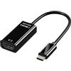 Dewfigs ㅤ Adattatore da USB C a HDMI, 4 K30 Hz USB C Thunderbolt 3/4 a HDMI, cavo HDMI a USB C, dispositivi supporta l'uscita video per iPhone MacBook Pro Air iPad Pro Pixelbook Surface Go Galaxy XPS