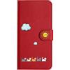 Nokverzy Custodia Cellulare per Huawei P20 Pro(6.1) Pelle Cover Magnetica Cavalletto Flip Portafoglio Custodia Libro per Huawei P20 Pro(6.1) Cover Porta Carte Cordini Gatti Nuvola Pattern Rosso