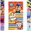 SUN CITY - Telo Mare Bambini 70x140 cm Microfibra Fast Dry - Personaggi Cartoni Animati, Videogiochi, Anime - Asciugamano Spiaggia Piscina Leggero e Compatto [70x140-18225 Rosso]