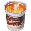 M&SENSE Candele Profumate al Caffè Mocha e Cioccolato, 350g | Durata 73 Ore | Non Tossica per Casa/Ufficio | Idee regalo donna o Regali di Natale