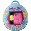 BANDAI Zaino HASHIZOTCHI