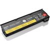 Lenovo 0C52862 ricambio per notebook Batteria 0C52862