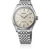 Seiko Orologio Seiko PRESAGE CLASSIC Automatico 3 sfere data quadrante Champagne SPB463J1
