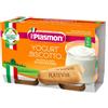 PLASMON (HEINZ ITALIA SPA Plasmon Dessert Omogeneizzato Yogurt Biscotto 2 Vasetti Da 120 G