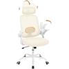 WOLTU Sedia Ufficio Ergonomica con Poggiatesta e Braccioli Regolabili, Supporto Lombare, Poltrona Scrivania Girevole in Rete Traspirante Funzione Dondolo, Beige