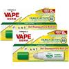 Vape Derm Family Active Gel Dopopuntura Roll On 15 ml, Sollievo Punture Insetti, Lenitivo Naturale, Senza Ammoniaca, Per Adulti e Bambini, Azione Rapida (2)