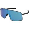Oakley Sutro TI OO6013 601304 | Occhiali da Sole Graduati o Non Graduati | Prova Online | Titanio | Mascherina | Rutenio | Adrialenti