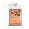 my-booster Pokémon Company SV04-FR-MB-021, Multicolore