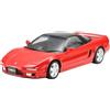 Tamiya 1/24 Sports Car No.100 1/24 Honda NSX 24100