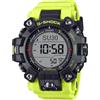Casio Orologio Master of G Rescue Yellow Mudmaster Uomo Casio G-Shock