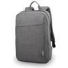 Lenovo zaino laptop 15,6 casual backpack b210 grey