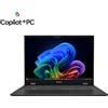 Msi nb prestige 16 ai+ evo b2vmg-062it ultra 7 258v embedded 32gb 1tb ssd 16 qhd+ win 11 home