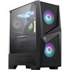 Msi case atx mid-tower mag forge 100r, 7 slot hdd, 3x120mm