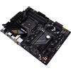 Asus mb amd b550, gaming b550 plus wifi ii, am4 wifi6,usb3.2gen2,pciegen4
