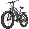 GOGOBEST GF600 Plus Bicicletta elettrica, motore da 1000 W, batteria da 48 V 20 Ah, 26*4 pollici - Nero grigio