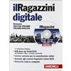Zanichelli Il Ragazzini digitale 2014. Dizionario inglese-italiano, italiano-inglese. Licenza online di 12 mesi dall'attivazione. DVD-ROM