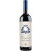 alprimopiano Romagna sangiovese Modigliana riserva probi Villa papiano Modigliana forli cesena