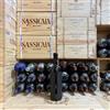 Frescobaldi Gorgona Rosso 2022 Costa Toscana IGT Marchesi Frescobaldi