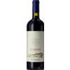Tenuta San Guido Le Difese 2022 - Tenuta San Guido