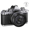 Nikon Z fc Silver + Nikkor 28mm F2.8 SE