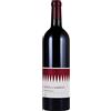 Fontodi Chianti Classico DOCG Filetta di Lamole Fontodi 2018 0,75 ℓ