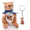XNAUVOI Bambini Giocattolo Canguro,Giocattoli per Bambole Peluche, Portachiavi di Peluche, Bambola Canguro Madre e Figlio,Peluche per Bambole Giocattolo Canguro,Bambola di Peluche per Bambini